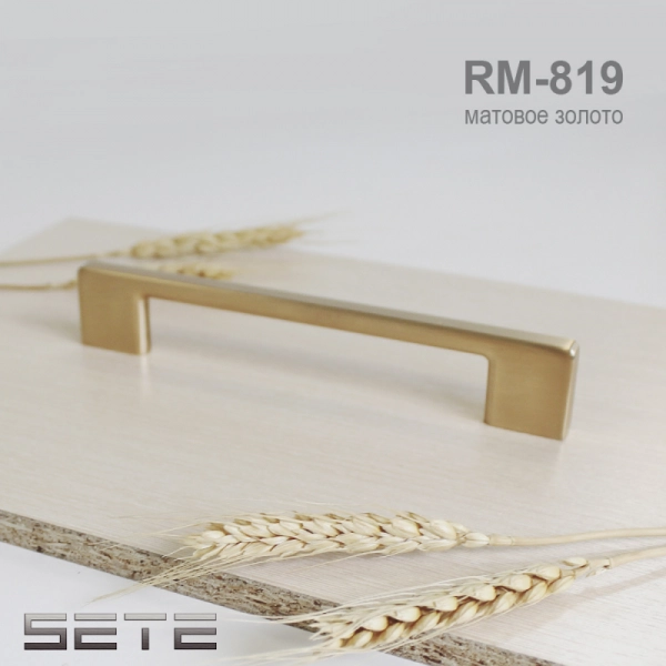 bc0c6113-3d52-11ed-baa0-b42e99a8fb53_afe43bd9-ee8a-11ef-a82f-b42e996a4a5d